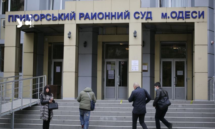 В Одессе прошел суд над коллаборанткой из Херсонской области