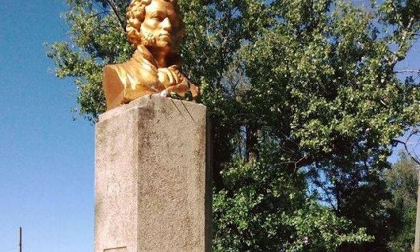 В Белгород-Днестровском могут снести памятник Пушкину: есть условия