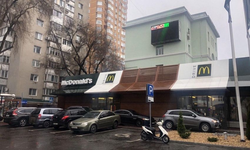 В Одессе McDonalds за свой счет переделает въезд к ресторану и разгрузит пробки на Фонтане