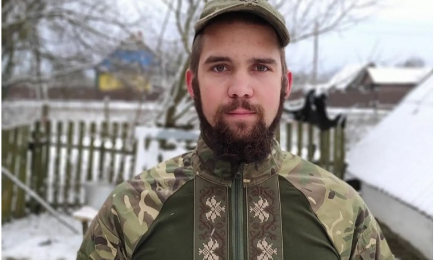 В Одесской области прошла церемония прощания с павшим в бою 21-летним воином