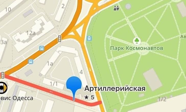 В Одессе закроют Артиллерийскую улицу