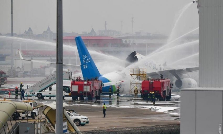 Сегодня в Китае дотла сгорел российский грузовой самолет с керосином на борту