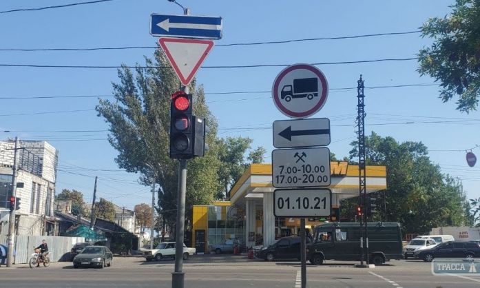Новый этап борьбы с фурами: Одесса окончательно запретила движение грузовиков в час пик