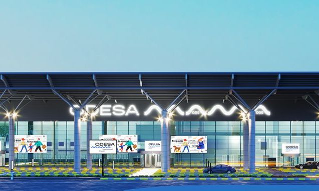 Одесский междугородный аэропорт признан лучшим инфраструктурным проектом года