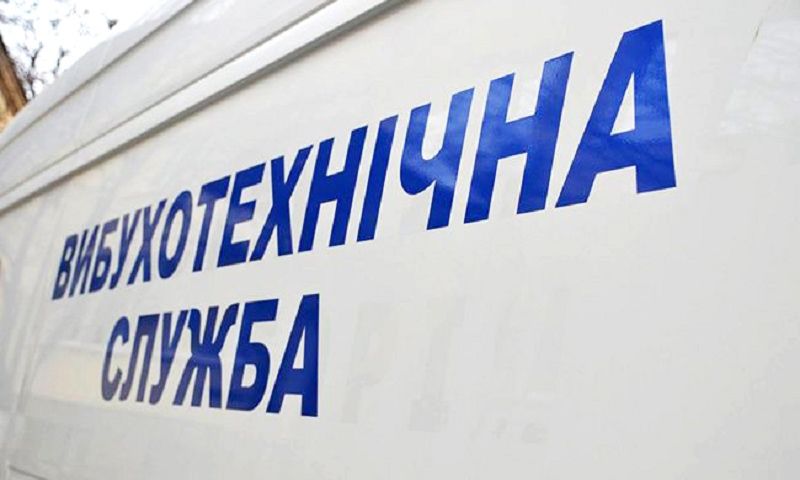 В Одесской области на фонарном столбе обнаружили «гранату» (Видео)