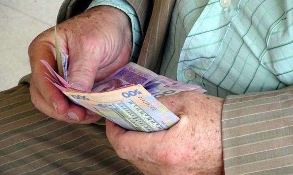 В Украине существенно подняли пенсии... судьям
