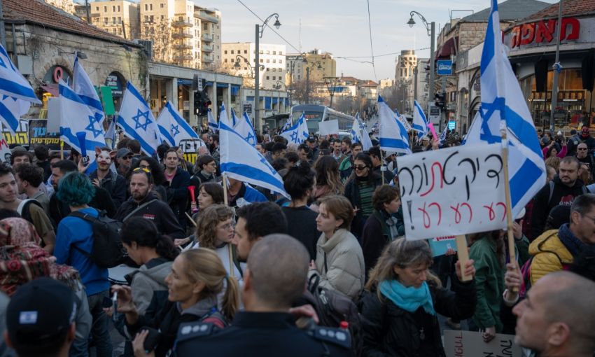 В Израиле не будет работать часть муниципалитетов: принимают участие в забастовке