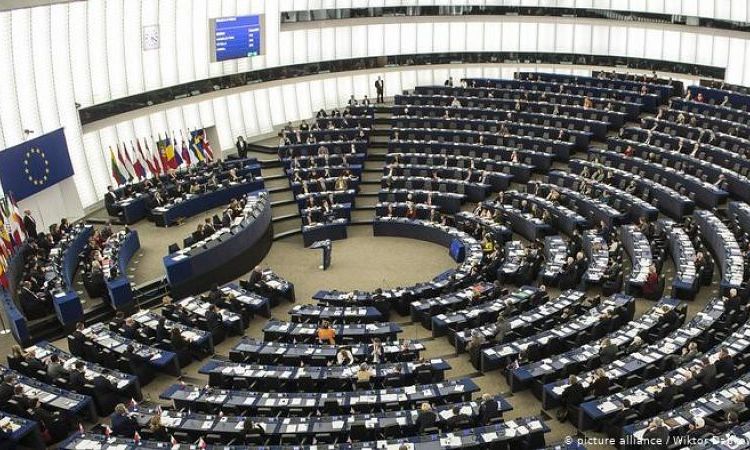Европарламент принял резолюцию о признании РФ государством-спонсором теpp0pизма
