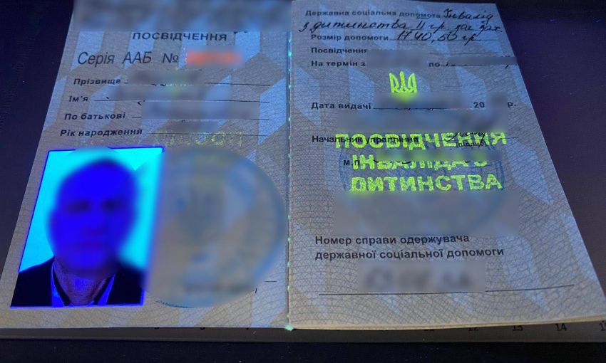 На Одещине мужчина с липовыми документами инвалида детства пытался выехать заграницу