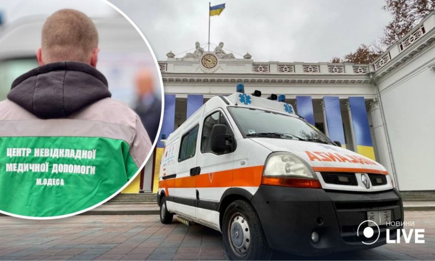 В Международный день волонтера Одесса получила автомобиль "скорой помощи"