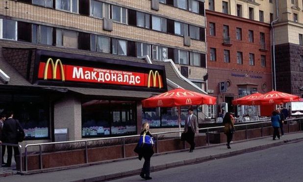 «Макдональдс» уходит из России и продаст свой бизнес в стране