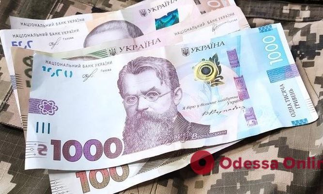 На Одещине обвиняемый внес залог в размере 1,2 млн грн: деньги передали ВСУ