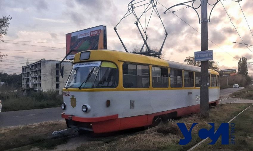 В Черноморске очередной трамвай сошел с рельсов: случайность ли это?