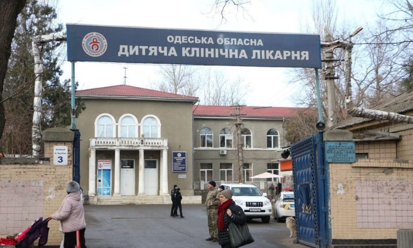 В Одесской областной детской больнице проведут ремонт за 313 миллионов: объявлен тендер