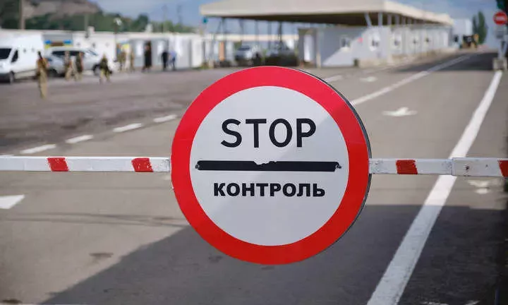 Уклонист пытался выехать из Украины по поддельным документам