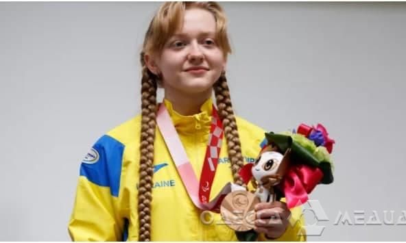 Одесские паралимпийцы получили государственные награды