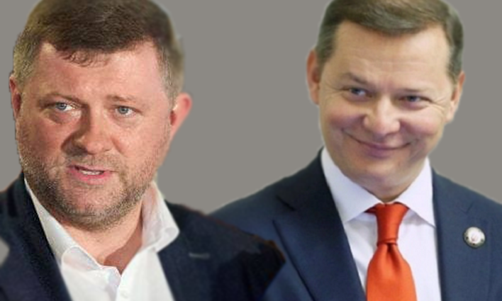 Рада готова объявить чрезвычайное или военное положение и выступление Ляшко