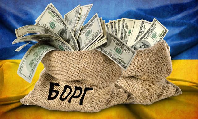 Bloomberg: Украина ищет возможности реструктуризации внешнего долга