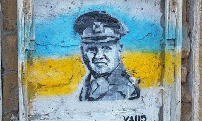 В Одессе нарисовали граффити с Главнокомандующим ВСУ Залужным