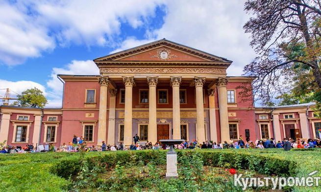 Одесский художественный музей таки получил статус Национального