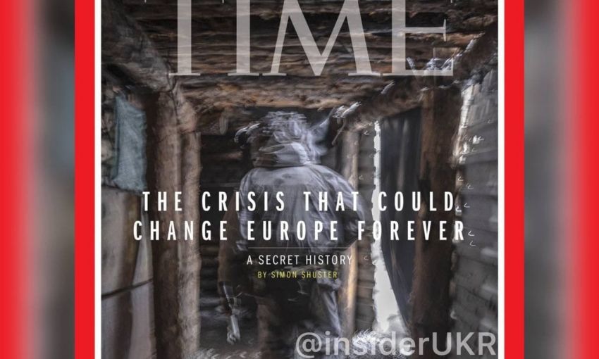 Кризис, который способен изменить Европу: американский журнал Time посвятил обложку Украине