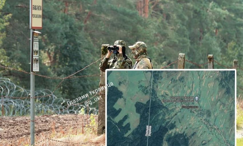 Два львовских пограничника пошли в лес, а "телепортировались" в Польшу