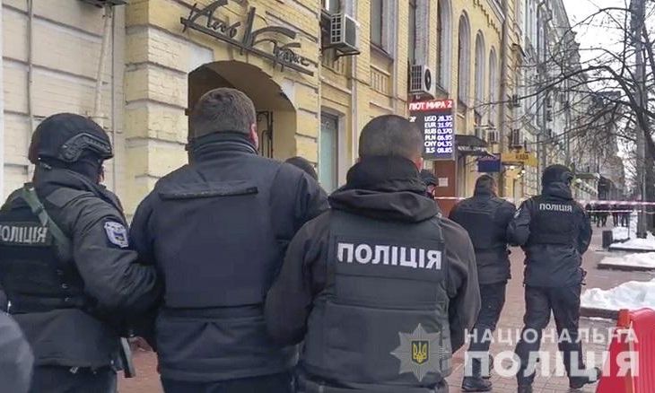 В центре Киева произошла потасовка со стрельбой: полиция задержала 14 человек
