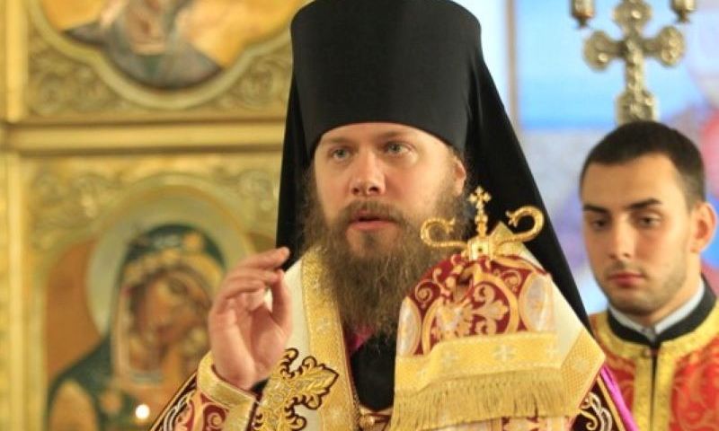 Украинского гражданства лишился епископ из Одесской области