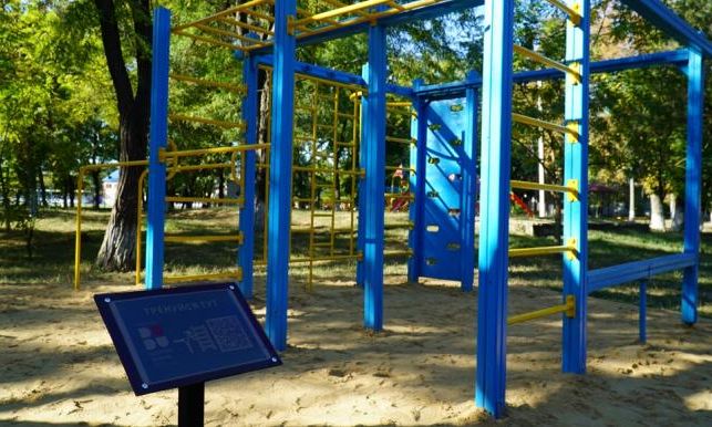 На Одесчине открыли первый объект «Активных парков»