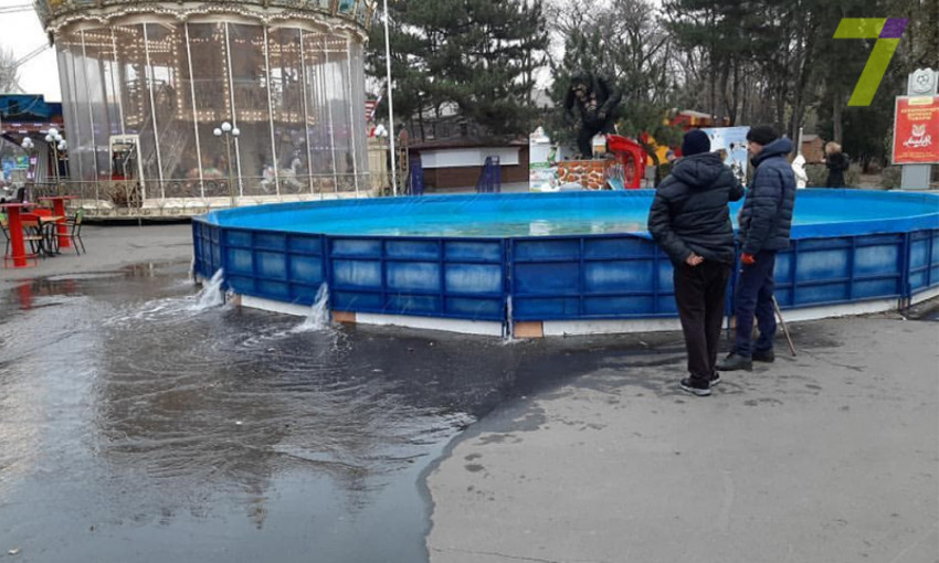В Одессе закрывали аттракцион и устроили потоп