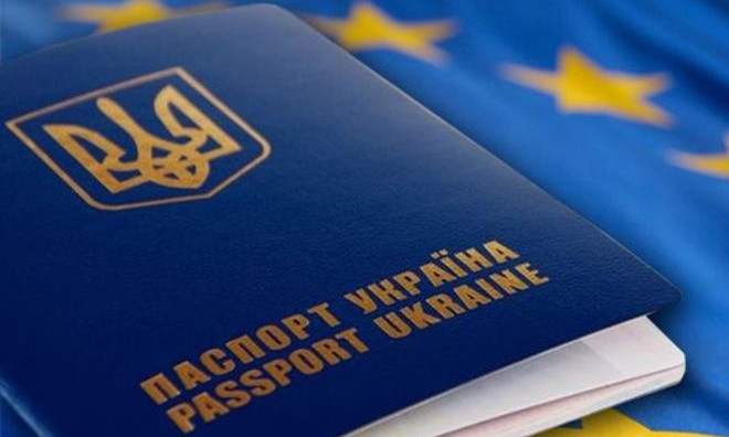 Победа! Европарламент одобрил безвизовый режим для Украины