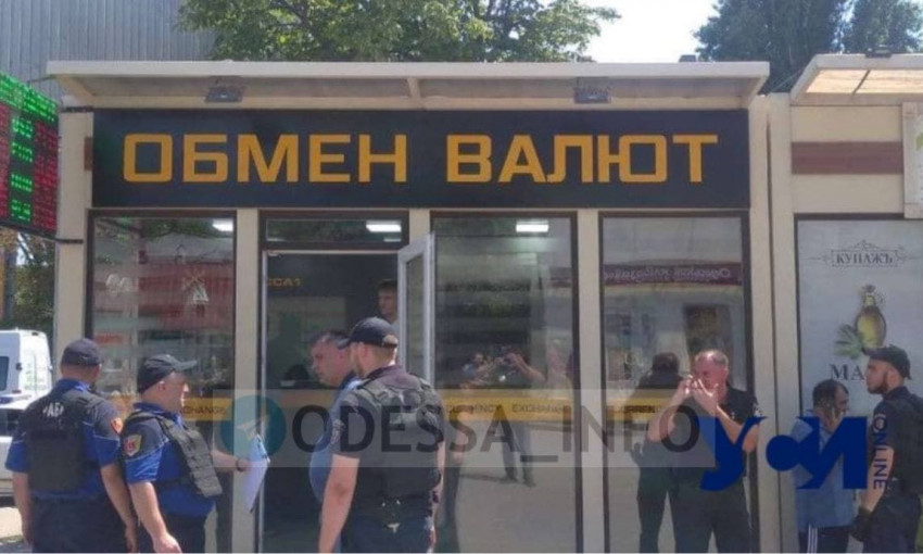 В Одессе пытались ограбить пункт обмена валют 
