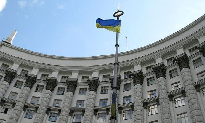 Кабмин Украины планирует работу онлайн - карантин продолжается