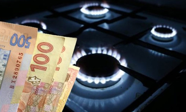 Две платежки за газ: Сколько будут платить жители Одесской области?