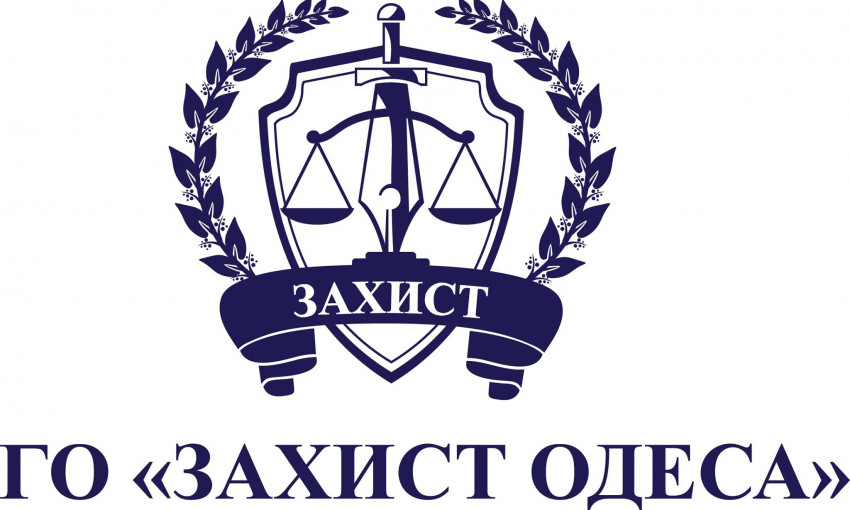«Защита Одесса» обосновала свою позицию по автостоянке «Вымпел-11»