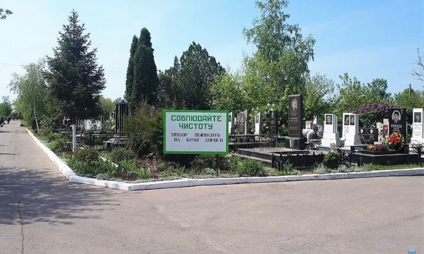 Поминальные дни: для одесситов на кладбищах города установлены туалеты и подвоз воды