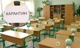 Школы Одессы с 12 марта закроют на трехнедельный карантин