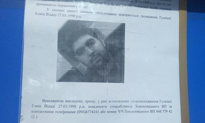 В Одессе подрезали человека – его друзья просят очевидцев помочь найти негодяев