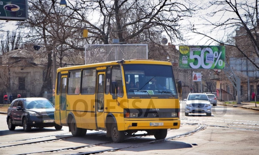 Общественный транспорт Одессы ожидают изменения 