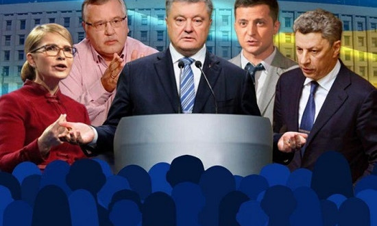 Как прошли выборы Президента в Одессе