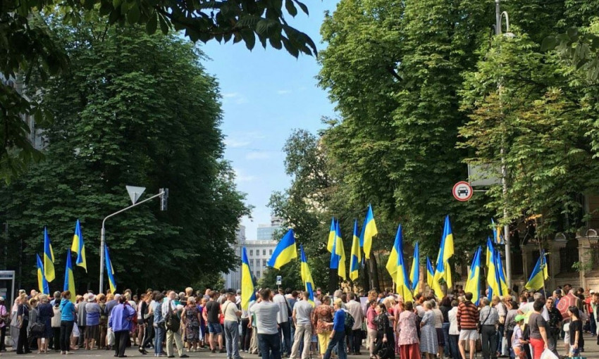 Под киевской Администрацией президента митинговали против Степанова