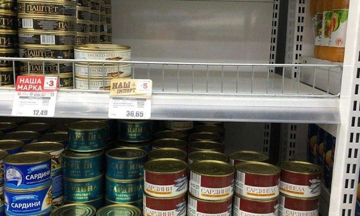 Одессит украл из супермаркета консервов на 1600 гривен