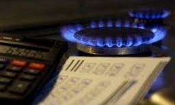 Новые цены на газ ожидают одесситов в ноябре