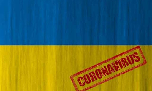 Коронавирусные новости – статистика по Украине и Одесской области на воскресенье 