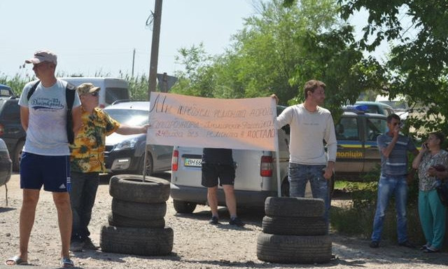 Ужасные дороги вывели жителей Татарбунар на мирный протест