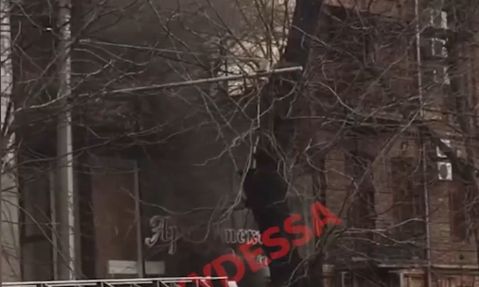 В центре Одессы снова пожар 