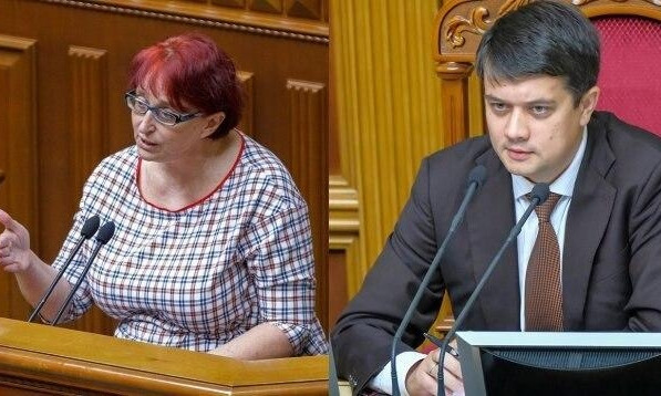 Разумков ответил депутатам, которые жаловались на низкие зарплаты 