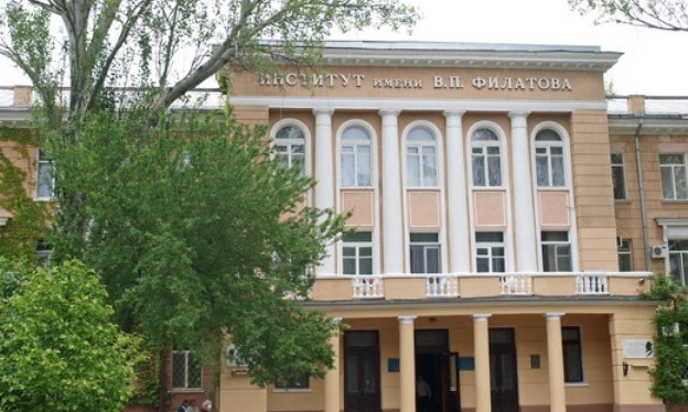 В Одессе планируют расширить глазную лечебницу