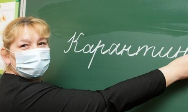 Грипп в Одессе: несколько классов закрыли на карантин