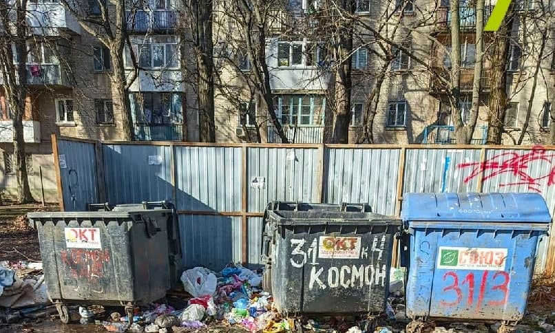 Одесситы 20 лет борются со свалкой под окнами  – коммунальщики говорят, что все в порядке 
